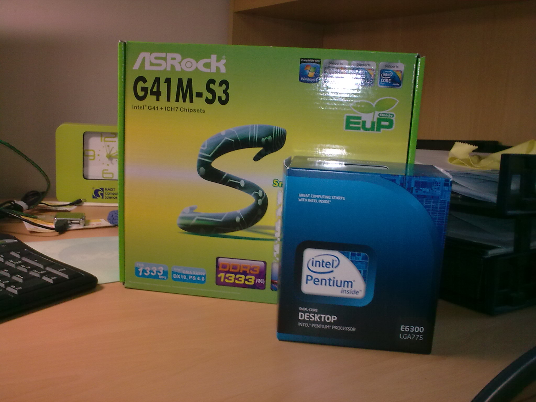 새 서버의 CPU와 메인보드