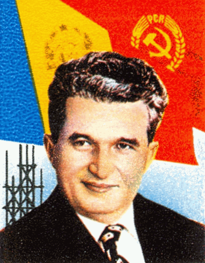 니콜라이 차우세스쿠. 과거 루마니아의 독재자. 출처: http://commons.wikimedia.org/wiki/File:Nicolae_Ceausescu.png