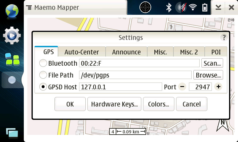 Maemo Mapper GPS 설정