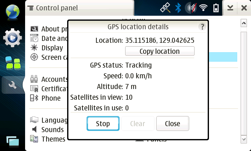 N810 GPS 위치 정보