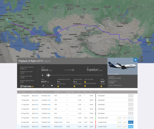 2024년 8월 4일 LH713편 항적. Credit: flightradar24.com